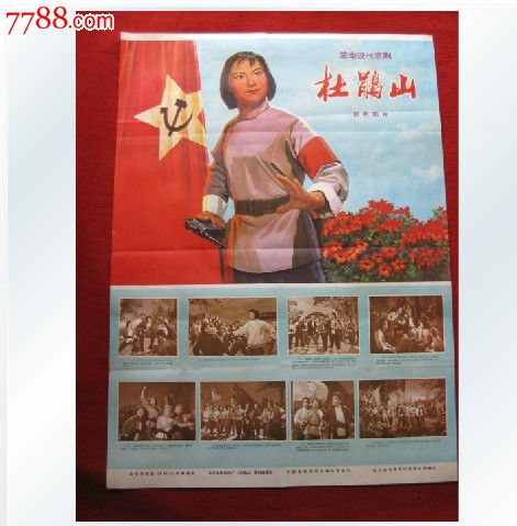 作假星城大学毕业证
