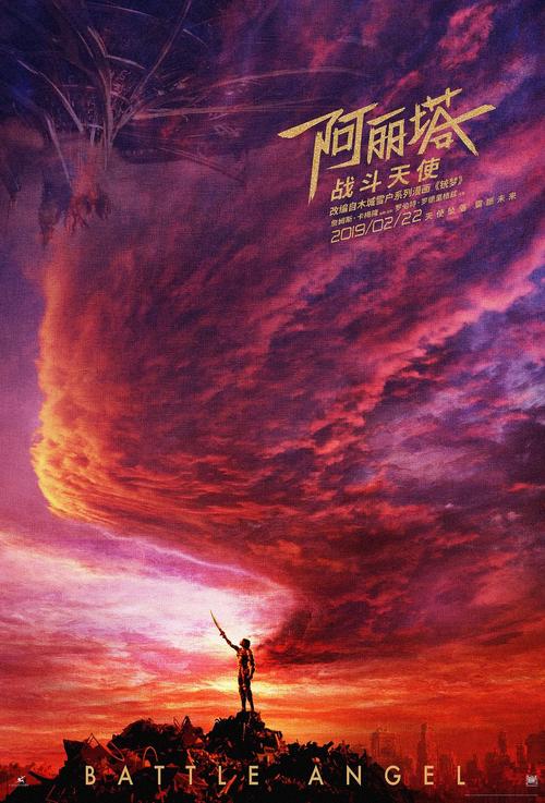 做个假的特种设备作业员证